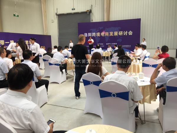 會(huì )議會(huì )展計劃書(shū)要有哪些內容？,