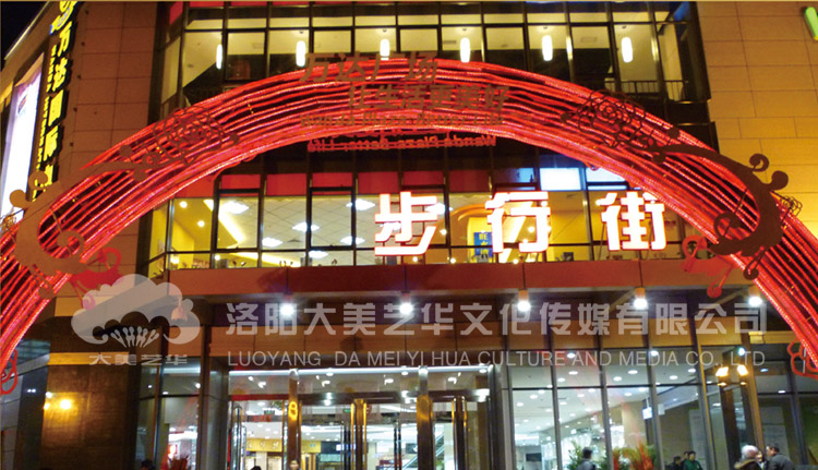 活動(dòng)策劃要實(shí)現事先好哪些方面,活動(dòng)策劃會(huì )遇到的哪些不可控因素？
